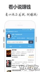 怎么关掉app推送消息_V8.96.58