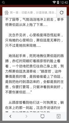 2022年春节前菲律宾回国航班汇总，春节前回家越来越难_菲律宾签证网